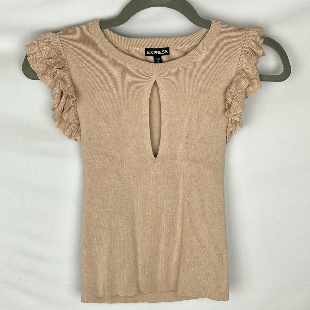 Express Cream Top. Women Size XS | (NEW)